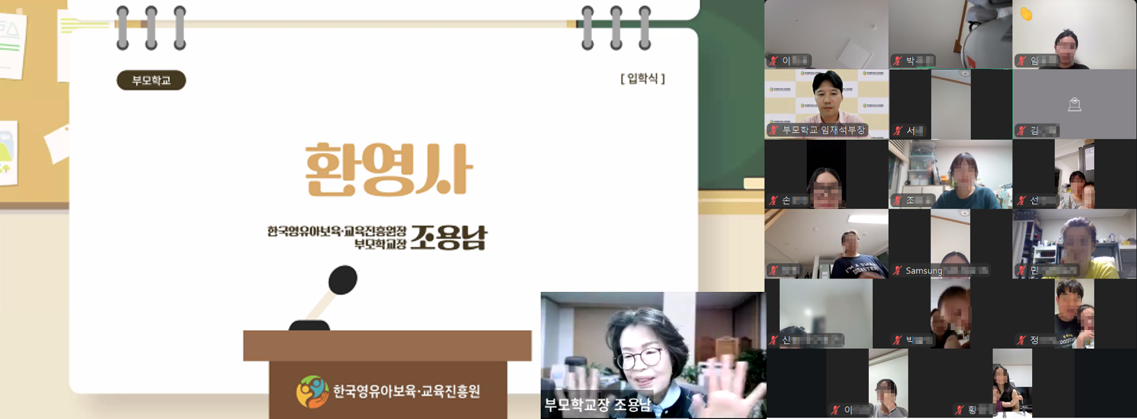 보도자료 이미지 